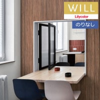 �ɻ� �Τ�ʤ��ɻ� ������ ��ꥫ�� will ������ 2023-2026 �ޥƥꥢ�� LW-231 ��1m�ʾ�10cmñ�̤Ǥ������