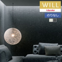 �ɻ� �Τ�ʤ��ɻ� ������ ��ꥫ�� will ������ 2023-2026 �ޥƥꥢ�� LW-235 �� LW-236 ��1m�ʾ�10cmñ�̤Ǥ������