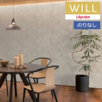 �ɻ� �Τ�ʤ��ɻ� ������ ��ꥫ�� will ������ 2023-2026 �ޥƥꥢ�� LW-237 �� LW-238 ��1m�ʾ�10cmñ�̤Ǥ������