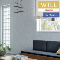 �ɻ� �Τ�ʤ��ɻ� ������ ��ꥫ�� will ������ 2023-2026 �ޥƥꥢ�� LW-239 �� LW-240 ��1m�ʾ�10cmñ�̤Ǥ������