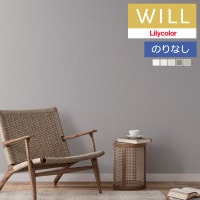 �ɻ� �Τ�ʤ��ɻ� ������ ��ꥫ�� will ������ 2023-2026 haptic lila ��� LW-26 LW-27 LW-28 LW-29 LW-30 ��1m�ʾ�10cmñ�̤Ǥ������