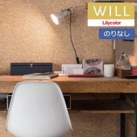 �ɻ� �Τ�ʤ��ɻ� ������ ��ꥫ�� will ������ 2023-2026 �ޥƥꥢ�� LW-267 ��1m�ʾ�10cmñ�̤Ǥ������