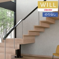 �ɻ� �Τ�ʤ��ɻ� ������ ��ꥫ�� will ������ 2023-2026 �ޥƥꥢ�� LW-268 ��1m�ʾ�10cmñ�̤Ǥ������