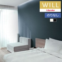 �ɻ� �Τ�ʤ��ɻ� ������ ��ꥫ�� will ������ 2023-2026 �ޥƥꥢ�� LW-269 �� LW-270 ��1m�ʾ�10cmñ�̤Ǥ������