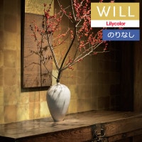 �ɻ� �Τ�ʤ��ɻ� ������ ��ꥫ�� will ������ 2023-2026 ����ѥ� LW-276 ��1m�ʾ�10cmñ�̤Ǥ������