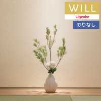 �ɻ� �Τ�ʤ��ɻ� ������ ��ꥫ�� will ������ 2023-2026 ����ѥ� LW-283 ��1m�ʾ�10cmñ�̤Ǥ������