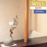 �ɻ� �Τ�ʤ��ɻ� ������ ��ꥫ�� will ������ 2023-2026 ����ѥ� LW-284 ��1m�ʾ�10cmñ�̤Ǥ������