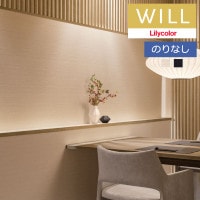 �ɻ� �Τ�ʤ��ɻ� ������ ��ꥫ�� will ������ 2023-2026 �ѥ����� LW-294 �� LW-295 ��1m�ʾ�10cmñ�̤Ǥ������