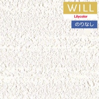 �ɻ� �Τ�ʤ��ɻ� ������ ��ꥫ�� will ������ 2023-2026 �ѥ����� LW-296 �� LW-297 ��1m�ʾ�10cmñ�̤Ǥ������