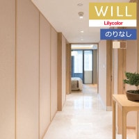 �ɻ� �Τ�ʤ��ɻ� ������ ��ꥫ�� will ������ 2023-2026 �ѥ����� LW-302 �� LW-303 ��1m�ʾ�10cmñ�̤Ǥ������