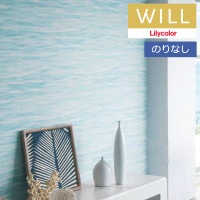 �ɻ� �Τ�ʤ��ɻ� ������ ��ꥫ�� will ������ 2023-2026 �ѥ����� LW-311 ��1m�ʾ�10cmñ�̤Ǥ������