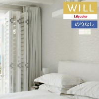 �ɻ� �Τ�ʤ��ɻ� ������ ��ꥫ�� will ������ 2023-2026 �ѥ����� LW-312 �� LW-313 ��1m�ʾ�10cmñ�̤Ǥ������