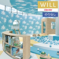 �ɻ� �Τ�ʤ��ɻ� ������ ��ꥫ�� will ������ 2023-2026 �ѥ����� LW-314 ��1m�ʾ�10cmñ�̤Ǥ������