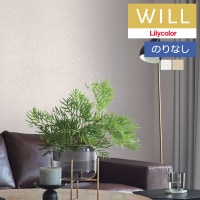 �ɻ� �Τ�ʤ��ɻ� ������ ��ꥫ�� will ������ 2023-2026 �ѥ����� LW-317 �� LW-318 ��1m�ʾ�10cmñ�̤Ǥ������