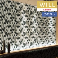 �ɻ� �Τ�ʤ��ɻ� ������ ��ꥫ�� will ������ 2023-2026 �ѥ����� LW-326 ��1m�ʾ�10cmñ�̤Ǥ������