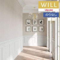 �ɻ� �Τ�ʤ��ɻ� ������ ��ꥫ�� will ������ 2023-2026 �ѥ����� LW-331 �� LW-332 ��1m�ʾ�10cmñ�̤Ǥ������