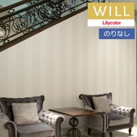 �ɻ� �Τ�ʤ��ɻ� ������ ��ꥫ�� will ������ 2023-2026 �ѥ����� LW-333 ��1m�ʾ�10cmñ�̤Ǥ������