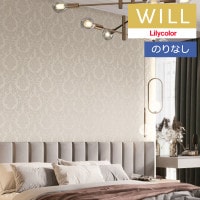 �ɻ� �Τ�ʤ��ɻ� ������ ��ꥫ�� will ������ 2023-2026 �ѥ����� LW-334 ��1m�ʾ�10cmñ�̤Ǥ������