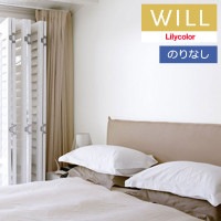 �ɻ� �Τ�ʤ��ɻ� ������ ��ꥫ�� will ������ 2023-2026 �١����å� LW-338 ��1m�ʾ�10cmñ�̤Ǥ������