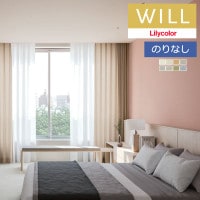 �ɻ� �Τ�ʤ��ɻ� ������ ��ꥫ�� will ������ 2023-2026 �١����å� LW-350 LW-351 LW-352 LW-353 LW-354 LW-355 LW-356 LW-357 ��1m�ʾ�10cmñ�̤Ǥ������