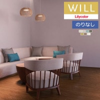 �ɻ� �Τ�ʤ��ɻ� ������ ��ꥫ�� will ������ 2023-2026 �١����å� LW-358 LW-359 LW-360 LW-361 LW-362 LW-363 LW-364 ��1m�ʾ�10cmñ�̤Ǥ������