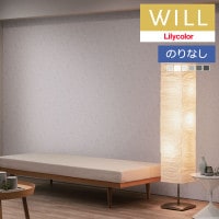 �ɻ� �Τ�ʤ��ɻ� ������ ��ꥫ�� will ������ 2023-2026 haptic zarack ����å� LW-36 LW-37 LW-38 LW-39 LW-40 LW-41 ��1m�ʾ�10cmñ�̤Ǥ������