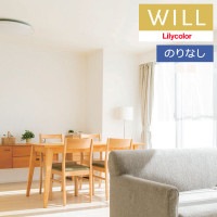 �ɻ� �Τ�ʤ��ɻ� ������ ��ꥫ�� will ������ 2023-2026 �������ꥭ�쥤-�ܥ�塼�ॿ����- LW-377 �� LW-378 ��1m�ʾ�10cmñ�̤Ǥ������