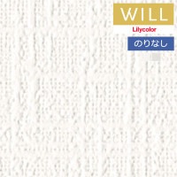 �ɻ� �Τ�ʤ��ɻ� ������ ��ꥫ�� will ������ 2023-2026 �������ꥭ�쥤-�ܥ�塼�ॿ����- LW-387 �� LW-388 ��1m�ʾ�10cmñ�̤Ǥ������