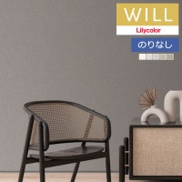 �ɻ� �Τ�ʤ��ɻ� ������ ��ꥫ�� will ������ 2023-2026 haptic hay �ϥ� LW-42 LW-43 LW-44 LW-45 LW-46 ��1m�ʾ�10cmñ�̤Ǥ������