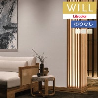 �ɻ� �Τ�ʤ��ɻ� ������ ��ꥫ�� will ������ 2023-2026 �����ѡ������ܱ����ɻߡʥڥå��б��� LW-448 LW-449 LW-450 ��1m�ʾ�10cmñ�̤Ǥ������