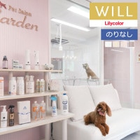 �ɻ� �Τ�ʤ��ɻ� ������ ��ꥫ�� will ������ 2023-2026 �����ѡ������ܱ����ɻߡʥڥå��б��� LW-467 LW-468 LW-469 LW-470 ��1m�ʾ�10cmñ�̤Ǥ������