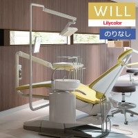 �ɻ� �Τ�ʤ��ɻ� ������ ��ꥫ�� will ������ 2023-2026 �����ѡ������ܱ����ɻߡʥڥå��б��� LW-478 LW-479 LW-480 ��1m�ʾ�10cmñ�̤Ǥ������