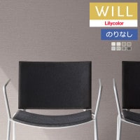 �ɻ� �Τ�ʤ��ɻ� ������ ��ꥫ�� will ������ 2023-2026 �ý��ܱ����ɻ� LW-481 LW-482 LW-483 LW-484 LW-485 LW-486 LW-487 LW-488 ��1m�ʾ�10cmñ�̤Ǥ������