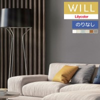 �ɻ� �Τ�ʤ��ɻ� ������ ��ꥫ�� will ������ 2023-2026 �ý��ܱ����ɻ� LW-489 LW-490 LW-491 LW-492 LW-493 LW-494 ��1m�ʾ�10cmñ�̤Ǥ������