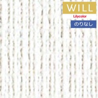 �ɻ� �Τ�ʤ��ɻ� ������ ��ꥫ�� will ������ 2023-2026 �ý��ܱ����ɻ� LW-501 ��1m�ʾ�10cmñ�̤Ǥ������