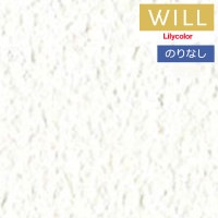 �ɻ� �Τ�ʤ��ɻ� ������ ��ꥫ�� will ������ 2023-2026 �ý��ܱ����ɻ� LW-508 �� LW-509 ��1m�ʾ�10cmñ�̤Ǥ������