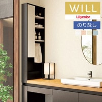 �ɻ� �Τ�ʤ��ɻ� ������ ��ꥫ�� will ������ 2023-2026 �ý��ܱ����ɻ� LW-512 LW-513 LW-514 LW-515 ��1m�ʾ�10cmñ�̤Ǥ������