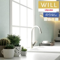 �ɻ� �Τ�ʤ��ɻ� ������ ��ꥫ�� will ������ 2023-2026 �ý��ܱ����ɻ� LW-516 LW-517 LW-518 LW-519 ��1m�ʾ�10cmñ�̤Ǥ������