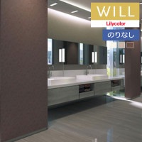 �ɻ� �Τ�ʤ��ɻ� ������ ��ꥫ�� will ������ 2023-2026 �ý��ܱ����ɻ� LW-523 LW-524 LW-525 ��1m�ʾ�10cmñ�̤Ǥ������