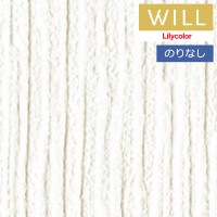 �ɻ� �Τ�ʤ��ɻ� ������ ��ꥫ�� will ������ 2023-2026 �ý��ܱ����ɻ� LW-527 ��1m�ʾ�10cmñ�̤Ǥ������