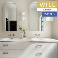 �ɻ� �Τ�ʤ��ɻ� ������ ��ꥫ�� will ������ 2023-2026 �ý��ܱ����ɻ� LW-533 �� LW-534 ��1m�ʾ�10cmñ�̤Ǥ������