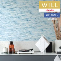 �ɻ� �Τ�ʤ��ɻ� ������ ��ꥫ�� will ������ 2023-2026 ��1plusone +tayutau LW-55 LW-56 LW-57 LW-58 ��1m�ʾ�10cmñ�̤Ǥ������