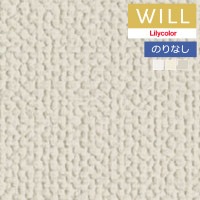 �ɻ� �Τ�ʤ��ɻ� ������ ��ꥫ�� will ������ 2023-2026 ����ȥåץ�����-�١����å������顼 LW-555 LW-556 LW-557 ��1m�ʾ�10cmñ�̤Ǥ������