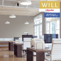 �ɻ� �Τ�ʤ��ɻ� ������ ��ꥫ�� will ������ 2023-2026 ����ȥåץ�����-�١����å������顼 LW-561 LW-562 LW-563 ��1m�ʾ�10cmñ�̤Ǥ������