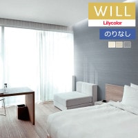 �ɻ� �Τ�ʤ��ɻ� ������ ��ꥫ�� will ������ 2023-2026 ����ȥåץ�����-�١����å������顼 LW-567 LW-568 LW-569 ��1m�ʾ�10cmñ�̤Ǥ������