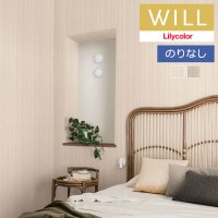 �ɻ� �Τ�ʤ��ɻ� ������ ��ꥫ�� will ������ 2023-2026 ����ȥåץ�����-�١����å������顼 LW-571 �� LW-572 ��1m�ʾ�10cmñ�̤Ǥ������