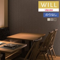 �ɻ� �Τ�ʤ��ɻ� ������ ��ꥫ�� will ������ 2023-2026 ����ȥåץ�����-�١����å������顼 LW-573 LW-574 LW-575 ��1m�ʾ�10cmñ�̤Ǥ������