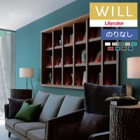 �ɻ� �Τ�ʤ��ɻ� ������ ��ꥫ�� will ������ 2023-2026 ����ȥåץ�����-�١����å������顼 LW-576 LW-577 LW-578 LW-579 LW-580 LW-581 LW-582 LW-583 LW-584 ��1m�ʾ�10cmñ�̤Ǥ������