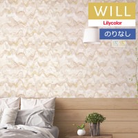 �ɻ� �Τ�ʤ��ɻ� ������ ��ꥫ�� will ������ 2023-2026 ��1plusone +yuragi LW-59 �� LW-60 ��1m�ʾ�10cmñ�̤Ǥ������