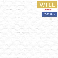 �ɻ� �Τ�ʤ��ɻ� ������ ��ꥫ�� will ������ 2023-2026 ����ȥåץ�����-�١����å������顼 LW-644 �� LW-645 ��1m�ʾ�10cmñ�̤Ǥ������
